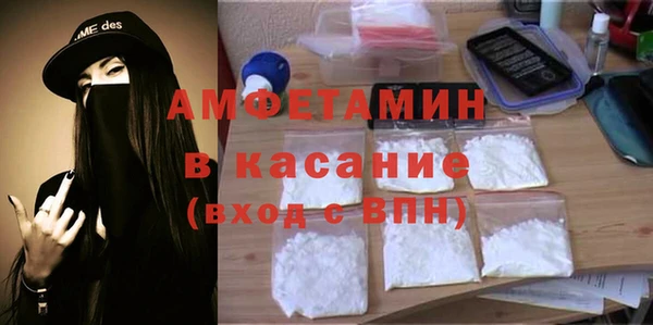 первитин Богданович