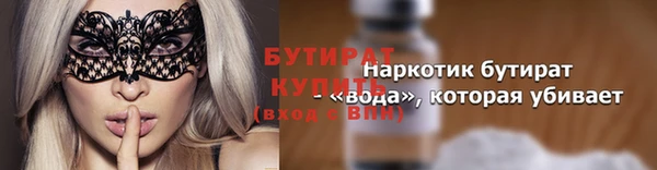 первитин Богданович