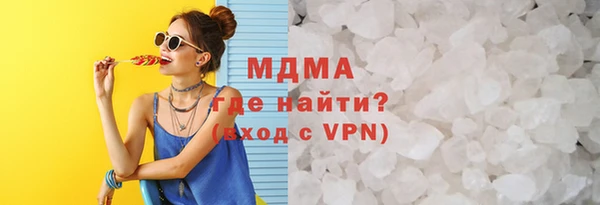 первитин Богданович