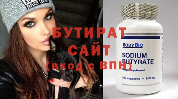 первитин Богданович