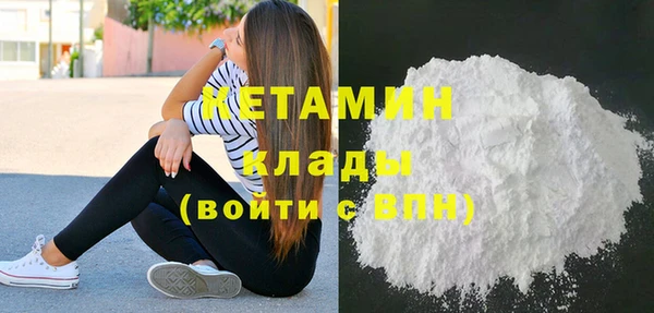 первитин Богданович
