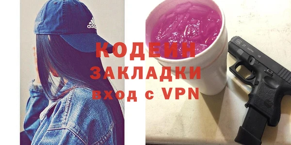 первитин Богданович