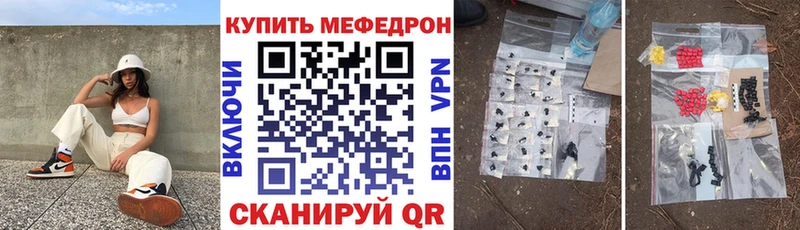 сколько стоит  Новоузенск  МЯУ-МЯУ VHQ 