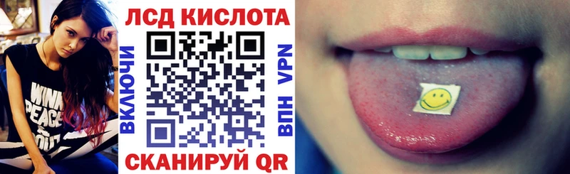 Марки N-bome 1,8мг  хочу наркоту  мега онион  Новоузенск 