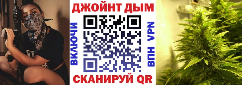 Бошки марихуана марихуана  дарнет шоп  Новоузенск 